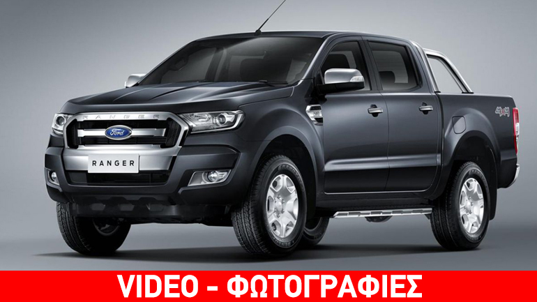 Το απόλυτο εργαλείο των επαγγελματιών